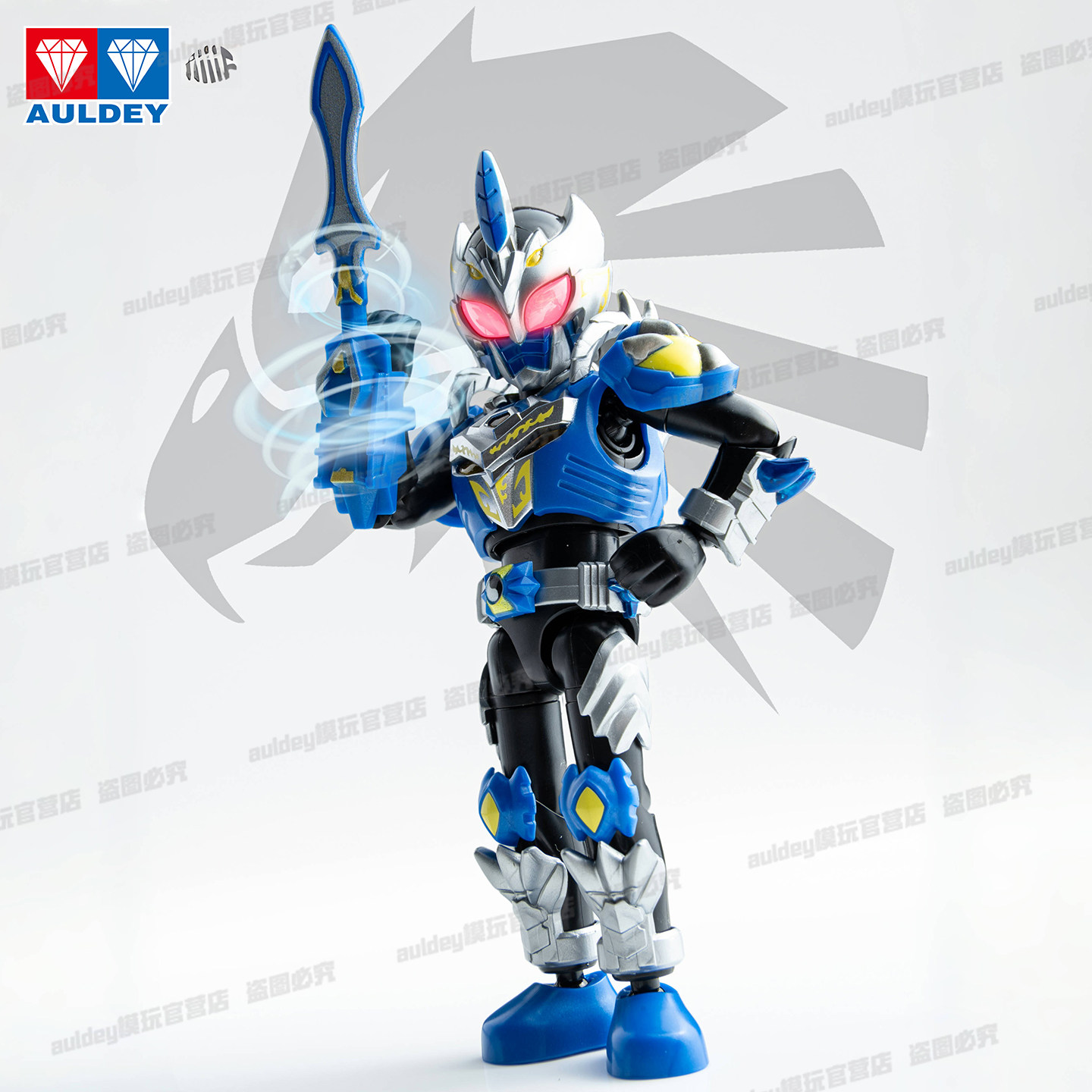 🌟 童年回忆再现！奥迪双钻铠甲勇士召唤器，孩子梦寐以求的宝藏玩具🎁-铠甲勇士专区-淘宝好物网