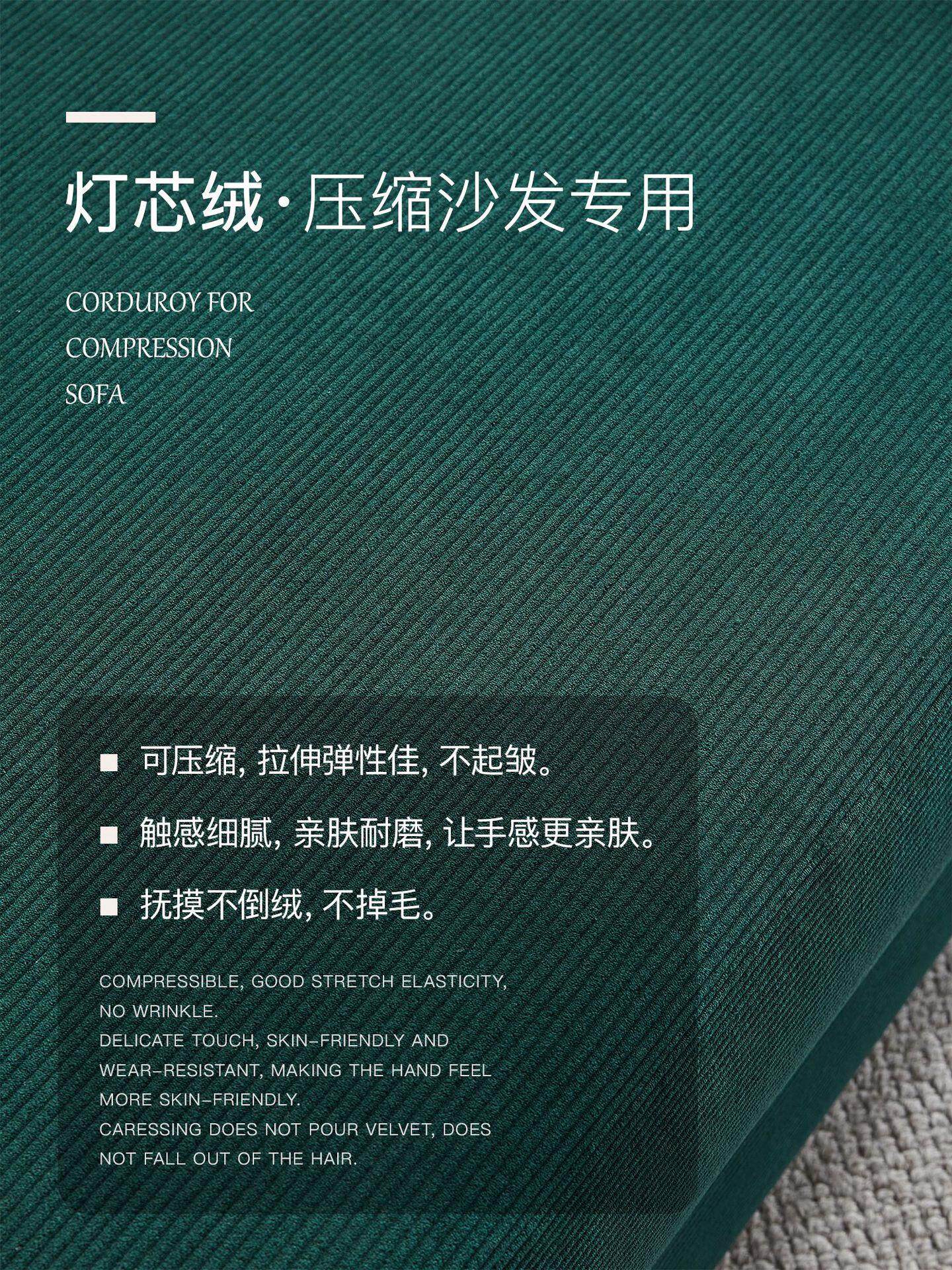 Функциональные диван 意大利竹节压缩沙发客厅小户型布艺意式直排外贸跨境卷包沙发