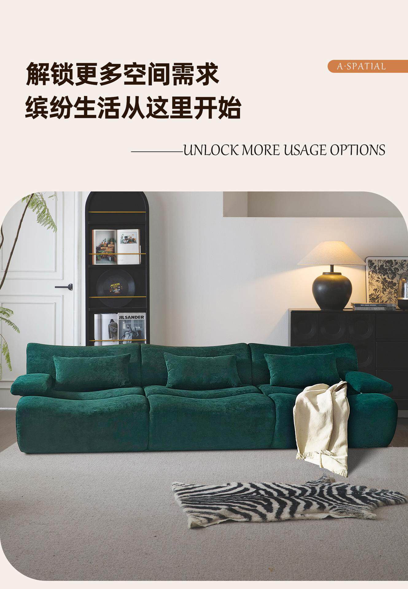 Функциональные диван 意大利竹节压缩沙发客厅小户型布艺意式直排外贸跨境卷包沙发