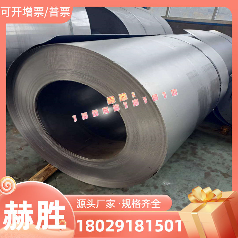3207 round stick 3008 wire rod 3009 aluminum ingots chemical composition 3006 3007 3007 alloy 3107 aluminum plate-Taobao