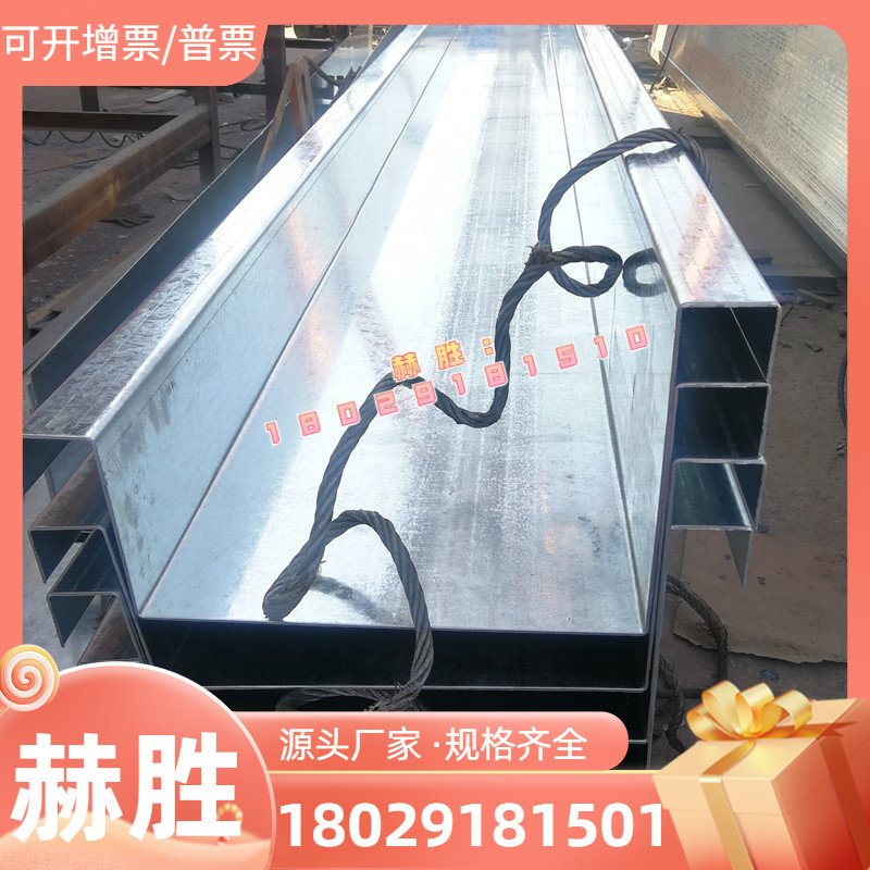 34CrNi3Mo alloy structural steel 34cr2ni2mo steel sheet material 45crnimo round steel bar stock 40CrMoV-Taobao