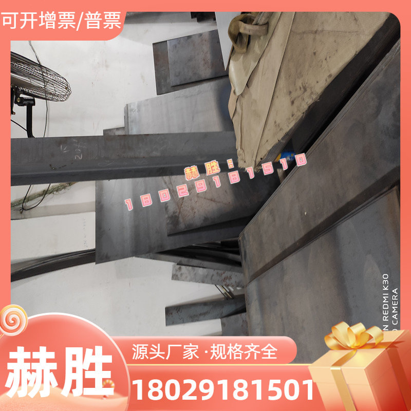 Supply 7075-T7451 Airlabel aluminium alloy aluminium plate 7075 ultra-hard aluminum plate stick-Taobao