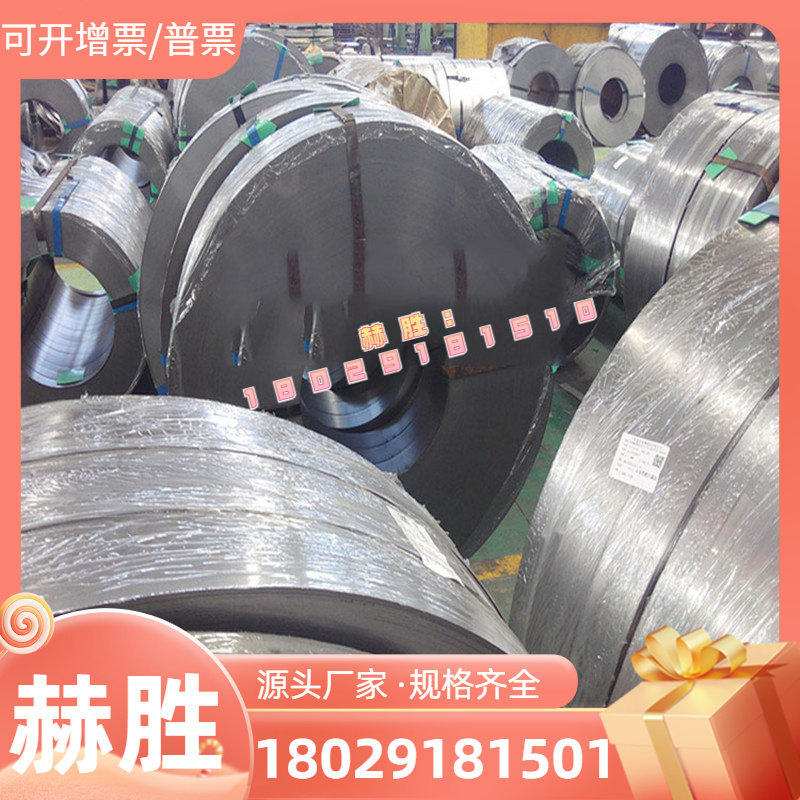 27SiMn 27SiMn 25SiMn2MoV steel sheet steel 42SiMn alloy steel 20SiMn2MoV round bar 35SiMn-Taobao