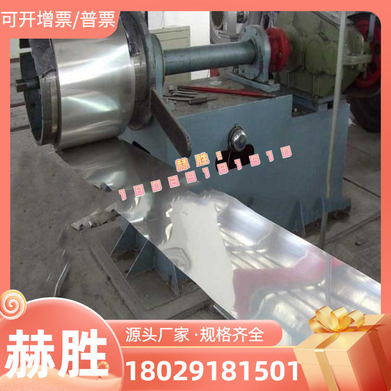 Quality ZAlSi8Cu1Mg (ZL106) cast aluminum alloy ZL108 aluminum stick aluminum alloy-Taobao