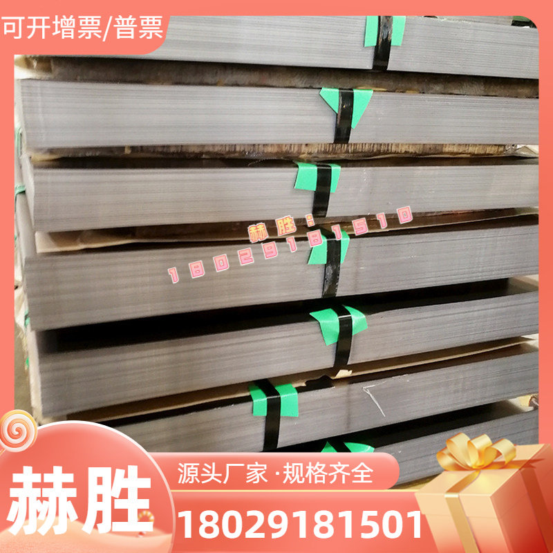 AL2024 aluminum stick AL2024-T4 aluminum stick hard aluminum stick hard aluminum alloy stick large aluminum stick forged aluminum stick-Taobao