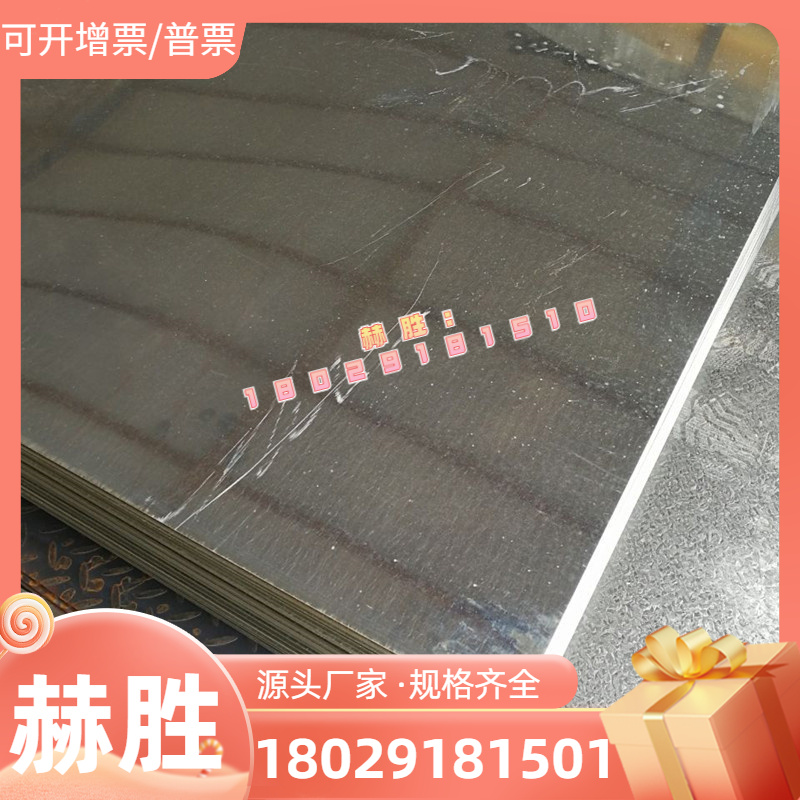 38CrMoAl alloy structural steel 38CrMoAl light round steel bars 38 chrome molybdenum aluminum round steel SCM435 board material-Taobao
