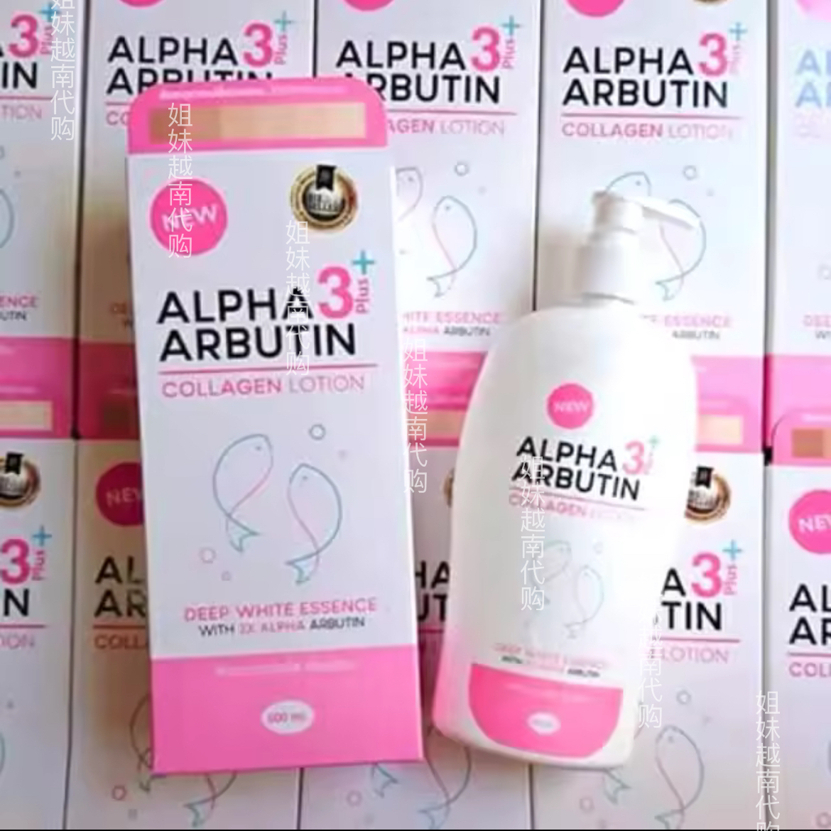 Thailand Beautiful White Moisturizing Body Lotion Collagen Alpha Arbutin 500ml