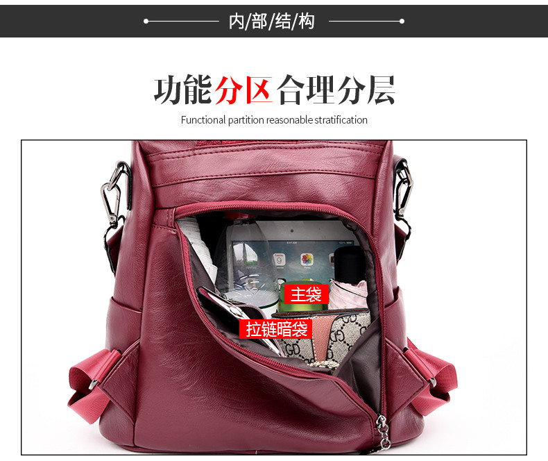 рюкзак anti-theft leather backpack women vintage shoulder bag ladie OTHER