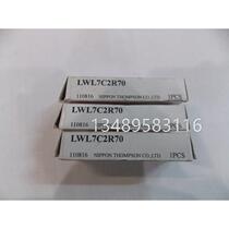 Brand new original IKO rail LWL7C2R70 in kind pictures