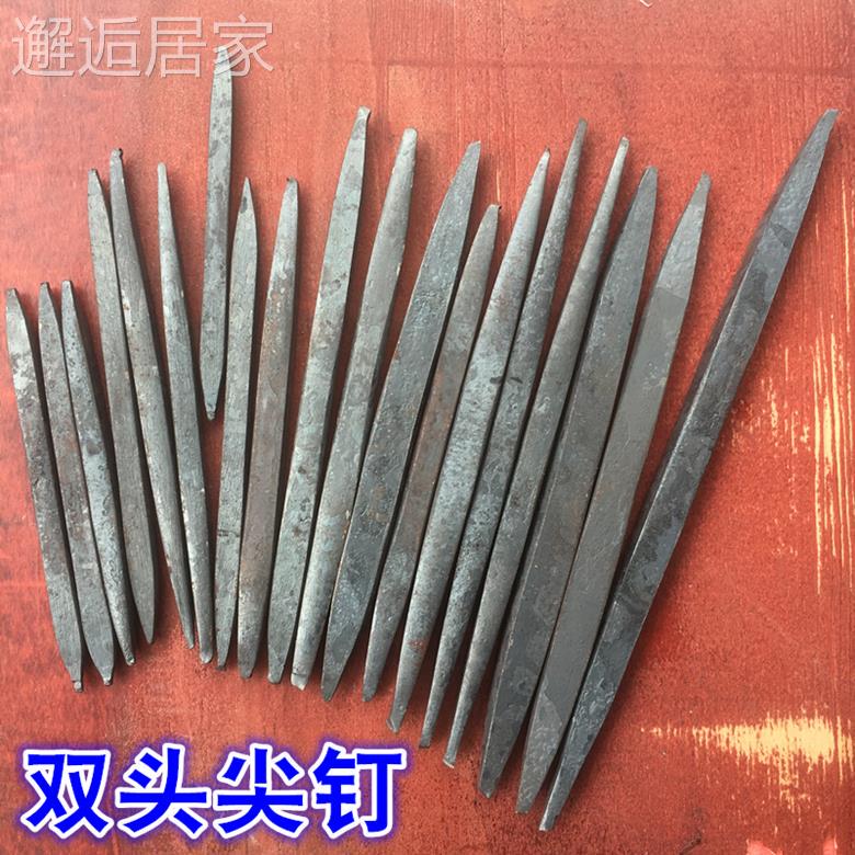 Rectangular Nail, Tree Climbing Nail, Square Double-Pointed Nail, Two-Pointed Nail, Wood Board Splicing Nail, Iron Nail, Horse King Nail, Pry Nail Rectangular Nail, Tree Climbing Nail, Square Double-Pointed Nail, Two-Pointed Nail, Wood Board Splicing Nail, Iron Nail, Horse King Nail, Pry Nail