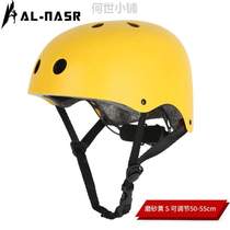 Ultra-light childrens roller skating helmet* upstream summer rock climbing mountaineering downhill outdoor rescue sports hat helmet safety helmet