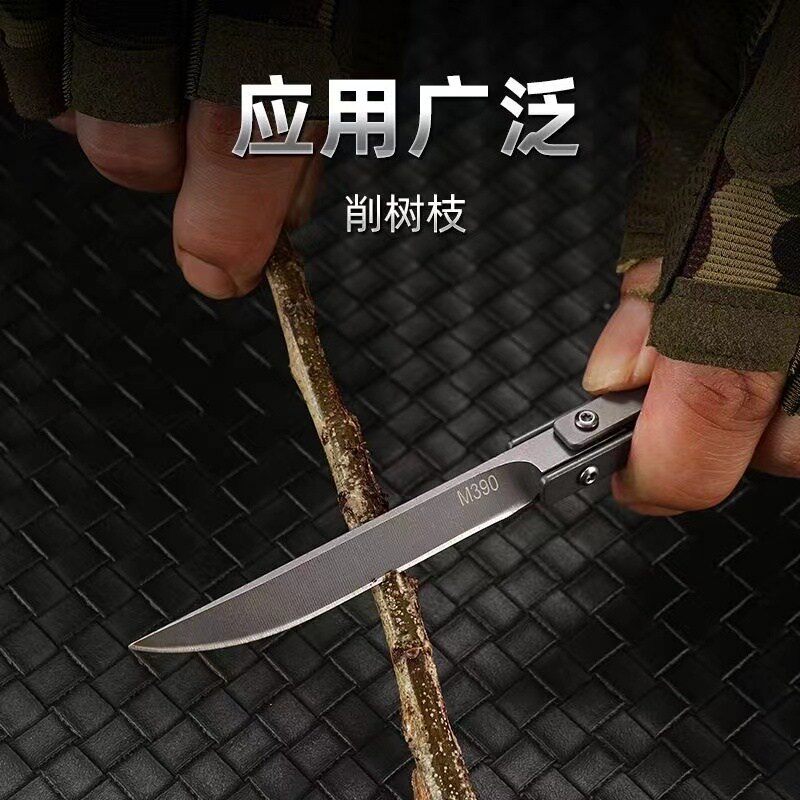 百步笑户外