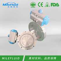 Pneumatic vacuum stainless steel butterfly valve manufacturer worm gear quick fit sampling butterfly valve hoop type valve plate flange butterfly valve