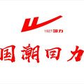 正品国潮运动鞋折扣店