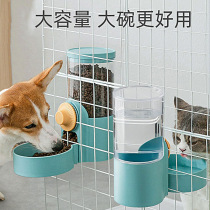 Hanging cage automatic water drinker hanging cage cat water drinking machine automatic feeding machine dog bowl cat bowl pet supplies