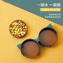 Cat ear glasses double bowl pet cat bowl drinking water bowl cat bowl cat bowl food bowl anti-knock over cat bowl rice bowl pet supplies