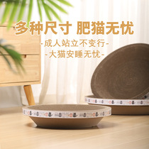 Cat grab bowl cat grinding pot grinding paws without switching dogtoy corrugated cat products high density cat paw board