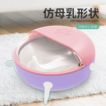 Pet bottle bionic lactation device cat food bowl self-service milk drinking bowl universal anti-choking pet milk bowl for cats and dogs