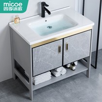 Four Seasons Body Wash Official Flagship Store Floor Style Wash Basin Cabinet Combination Small Household Type Bath Room Cabinet Washbasin Ceramic One