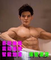 Gay silicone inflatable doll for women can be inserted into the fully automatic electric handsome man adult erotic masturbation device