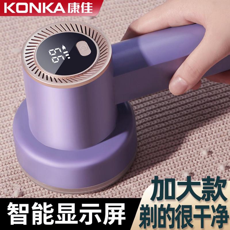 O1CN01yTmBxc1PCjmzVjc9U_!!2216296031805.jpg