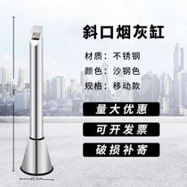 Outdoor stainless steel ash column outdoor hanging ash bucket cigarette butt collection vertical smoke extinguishing column lobby ashtray bucket