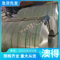Stainless steel Y12Cr18Ni9Se 06Cr18Ni9Cu3 022Cr19Ni10 supply round bar round steel plate