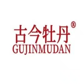 古今牡丹轻奢内衣店的LOGO