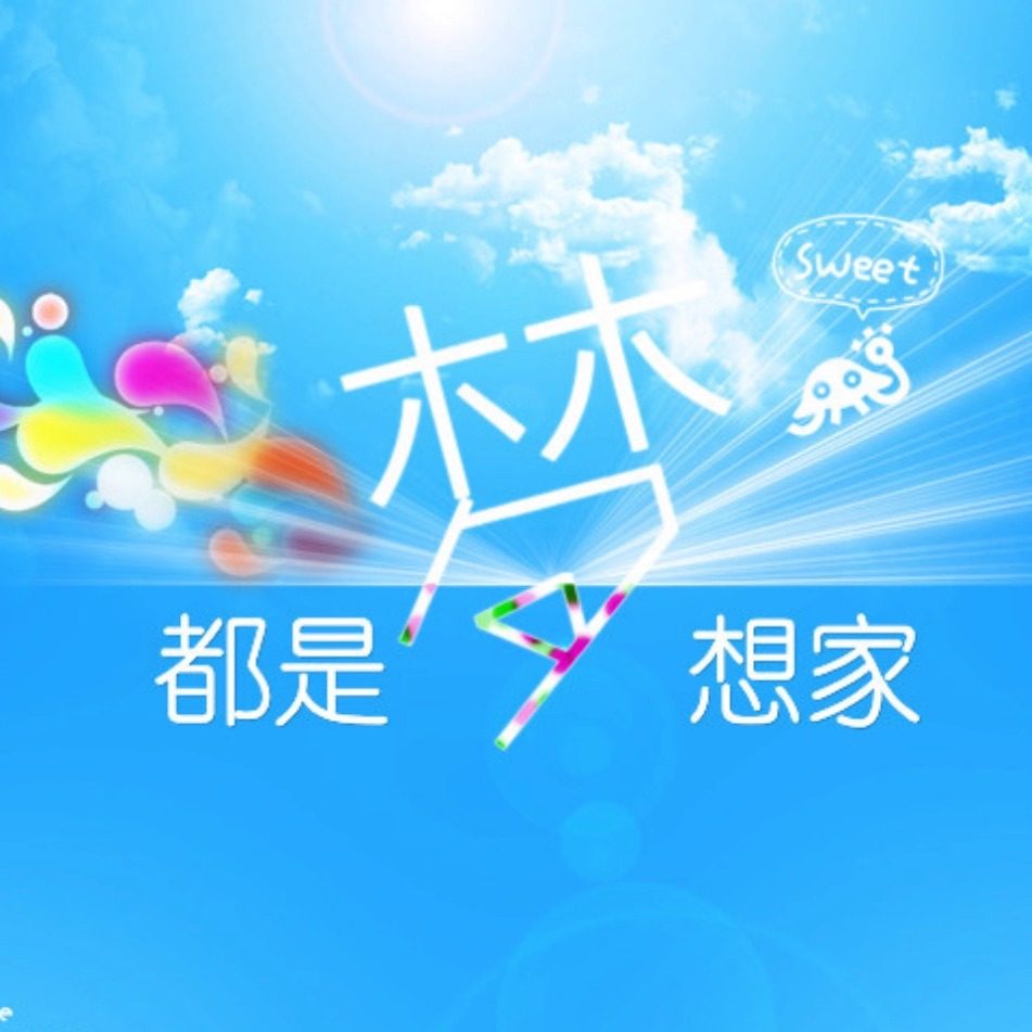 童心启航玩具仓储店