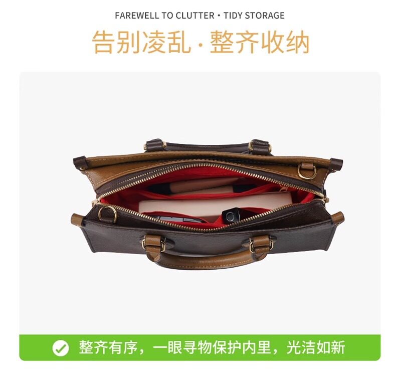 Сумка Сумка бак 适用lv onthego炼条横版肩带包炼替换托特包小号老花斜挎包带配件