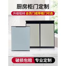 Customized cabinet doors tempered glass crystal steel doors kitchen wall cabinets colored crystal diamond doors stove doors customized kitchen cabinet door panels