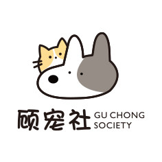 顾宠社的LOGO
