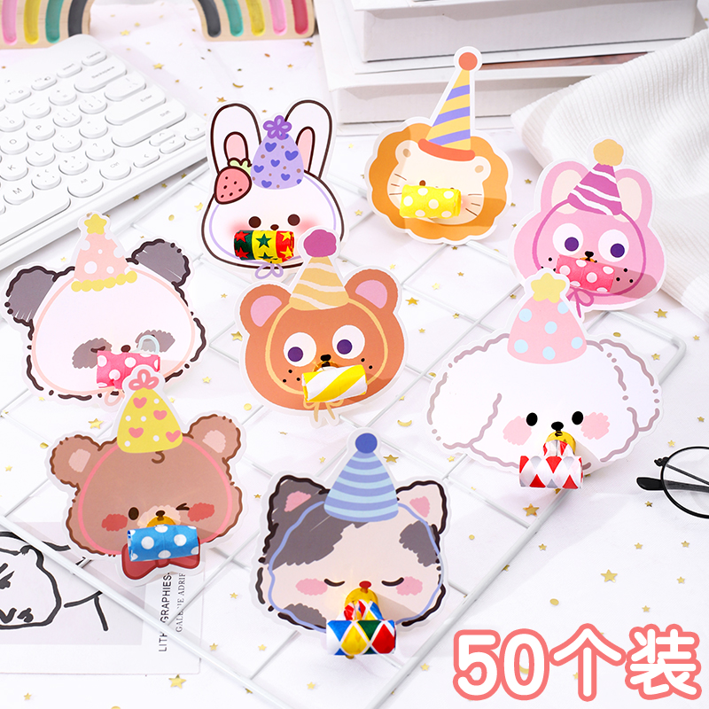 子供用吹くドラゴンの誕生日パーティー漫画吹くロール男の子女の子笛おもちゃクリエイティブトランペット小道具小さなギフト