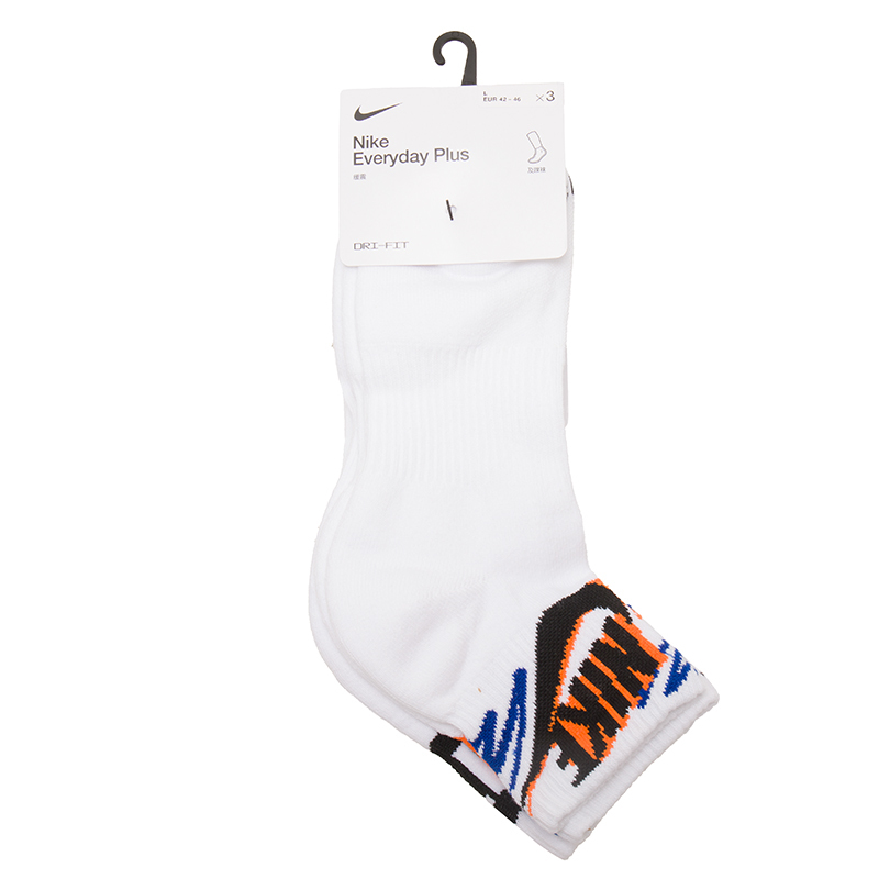 Nike Official Men's and Women's Socks 2026 New Mid-Calf Socks Breathable and Wear-Resistant Fitness Running Socks Hj93