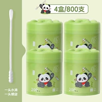 Новое продвижение продукта [купить один, получи один бесплатно] до 800 [Вода, круглая голова+спираль]