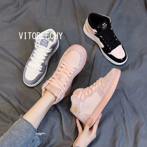 Vitobeeche Official AJ Women Shoes High Bunch Pink 2024 New Spring Sports Casual Flat Base Shoes