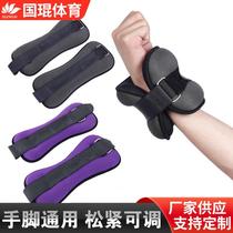 Manufacturer direct sales sand bag tied legs negative weight equipment for men and women running sports fitness training tied hands tied foot sandbags