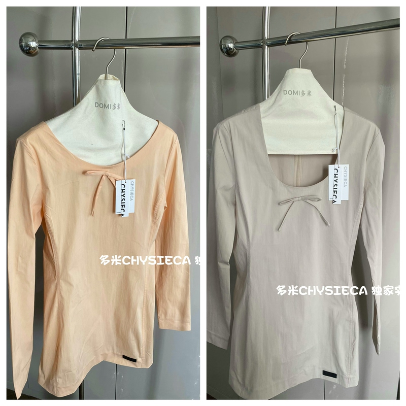 The Top-Notch Version 9.17 New Release V-Neck Bow Lace Large U-Neck Long-Sleeve Dress