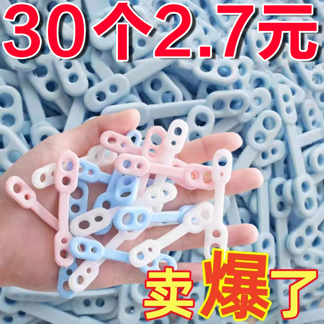 防风固定扣衣架自动卡扣神器晒衣服防风夹防吹防掉落室外硅胶防滑