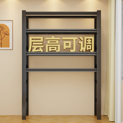For Home Storage Rack Warehouse Shelf Multi-layer Integrated Shelf Luggage Storage Rack Balcony Storage Room High-legged Iron Rack