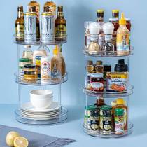 Multifunctional rotating double rack kitchen seasoning fruit cosmetics storage rack room three-layer storage YG0080 can accommodate large plates