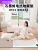 Chigo Graphene Floor Heating Pad, Household Carbon Crystal Heating Pad, Yoga Floor Heating Pad, Living Room Electric Heating Carpet Pad