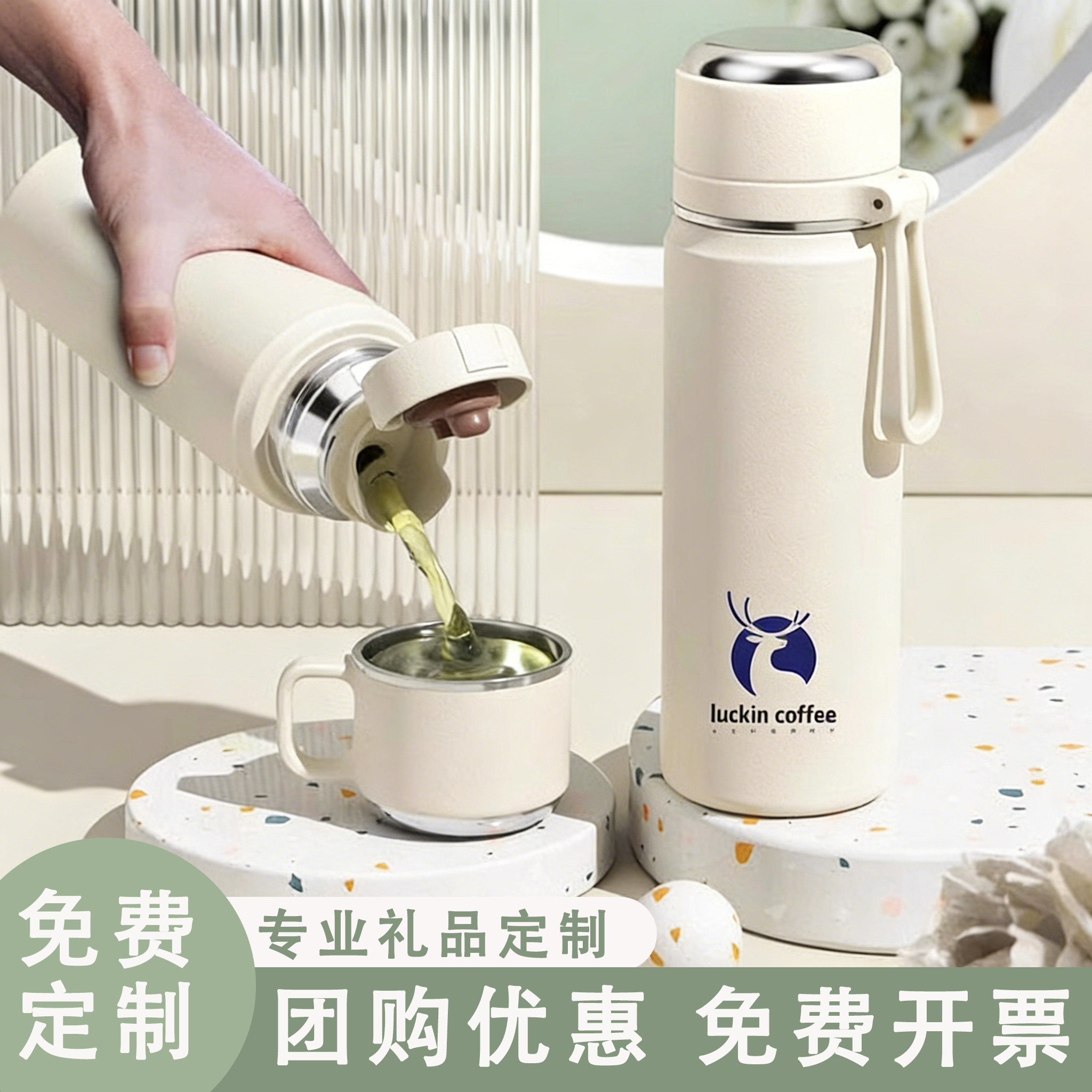 保温杯定制logo高颜值316不锈钢伴手礼水杯纪念活动礼品杯子订制
