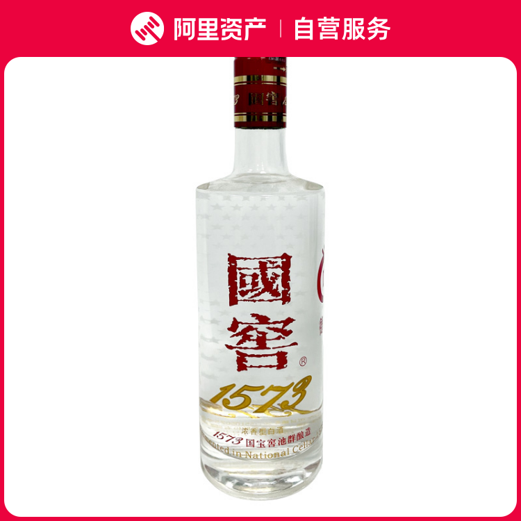2021年38度500ML泸州老窖国窖1573经典装评价- 淘宝网
