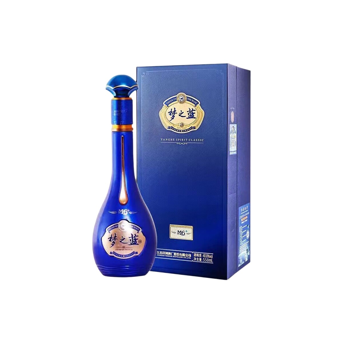 🔥洋河梦之蓝M6＋ 2025新品上线！开启你的高端白酒新体验👑-酒水-淘宝
