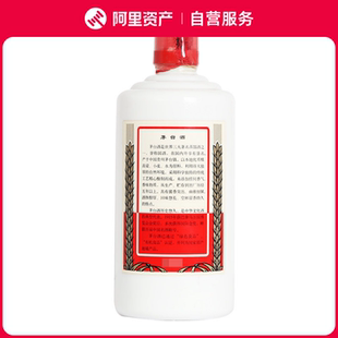 2006年53度500ML飞天牌茅台酒盒装