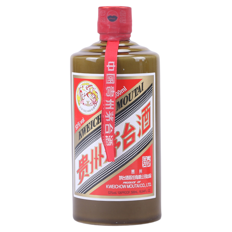 貴州茅台酒　500ml 53%vol 2023製 2023 贵州茅台酒53度500ml – Malvern Valley Liquor