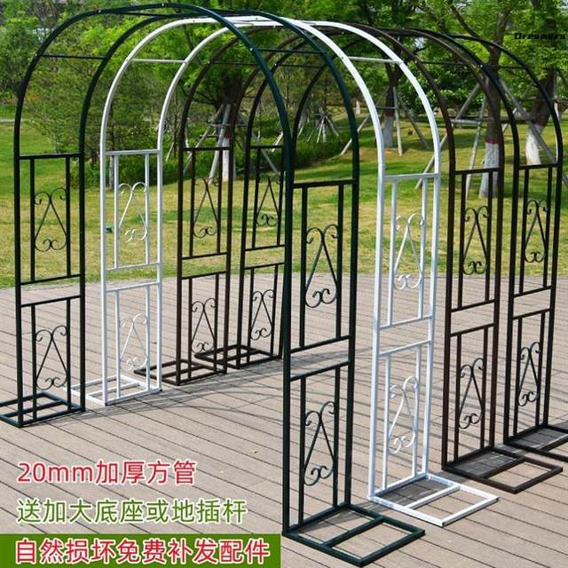 .New arch flower stand climbing pergola outdoor garden decoration wrought iron grape rose rose arch flower ສາຂາ