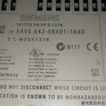 Negotiate price 6AV6 642-0BA01-1AX0 6AV6 545-OCC10-0AX0