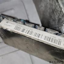 Negotiate price FP50R12KT4G module FP50R12KT4G